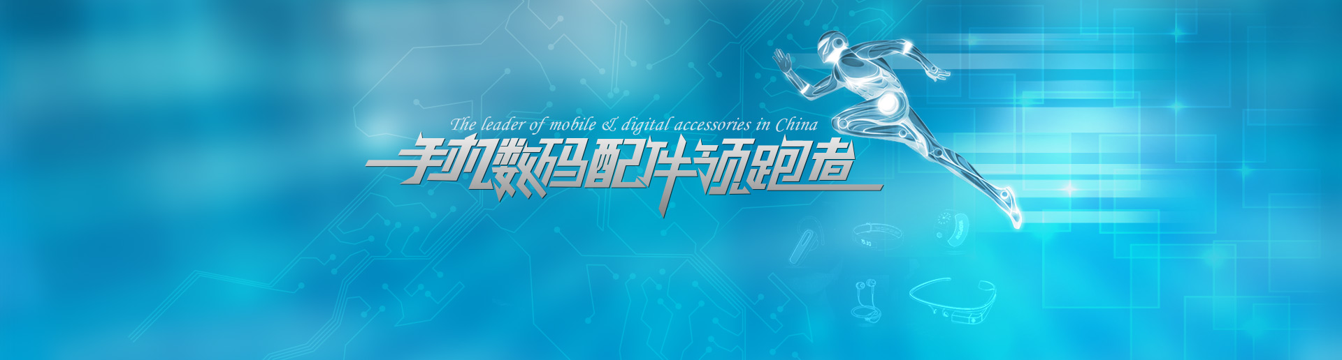 全员发力：把深夜群聊酿成一场锦绣翻身仗